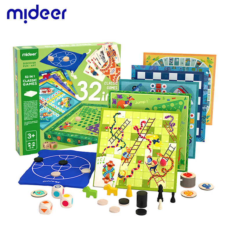 弥鹿mideer32合1多功能桌游MD2071(单位：盒) 单色